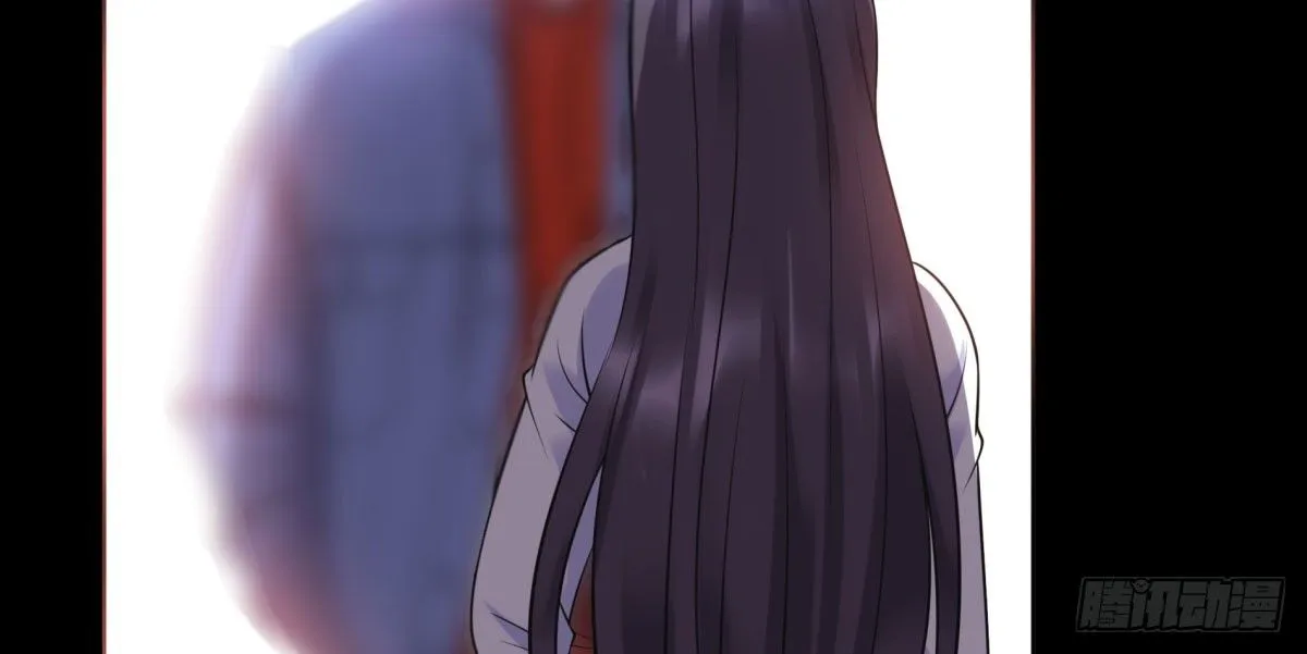 相遇 第21页