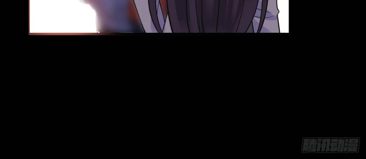 相遇 第22页