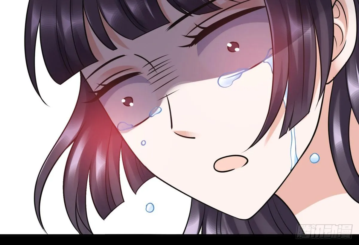 相遇 第39页
