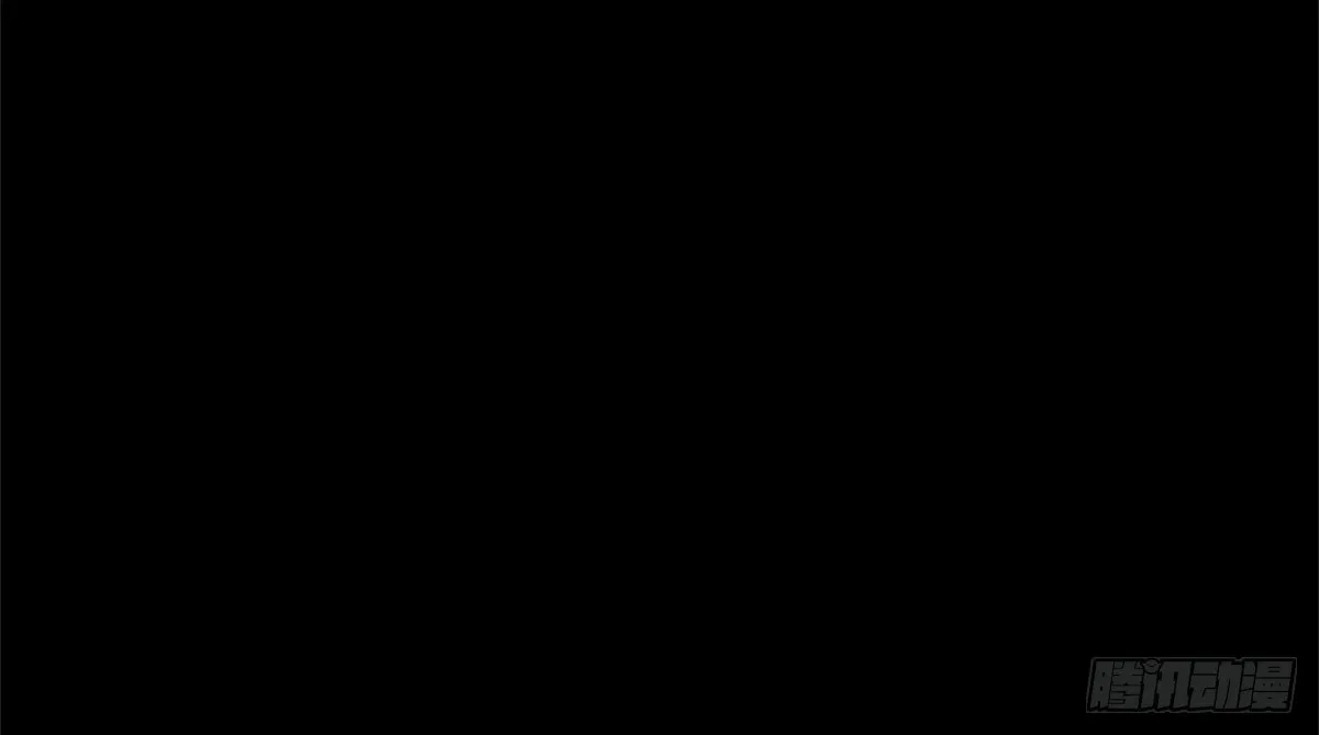 相遇 第49页