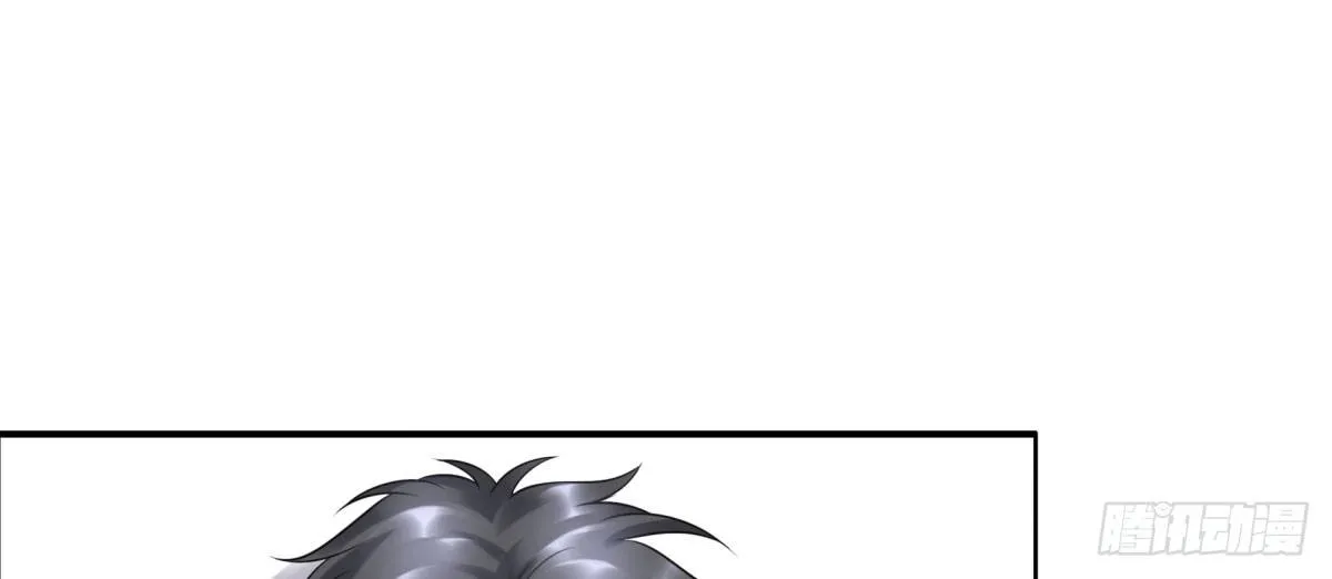 相遇 第63页