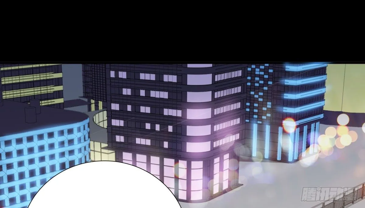 追究 第29页