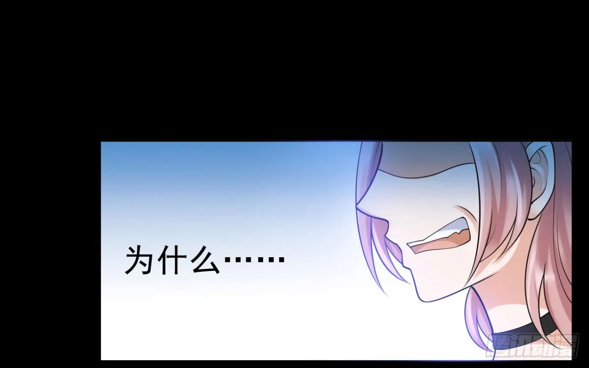 追究 第35页