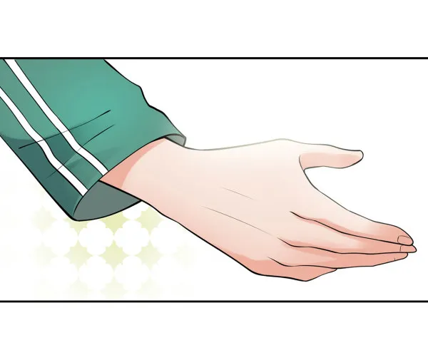 她比我好吃！ 第41页