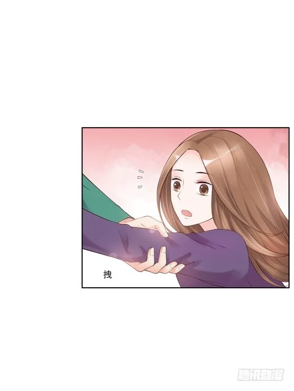 别被滑到 第12页