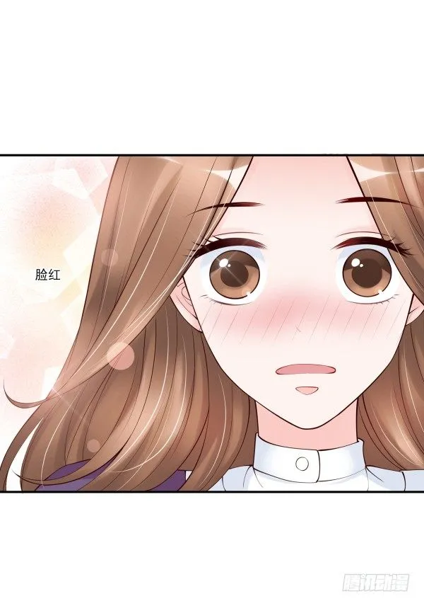 别被滑到 第16页