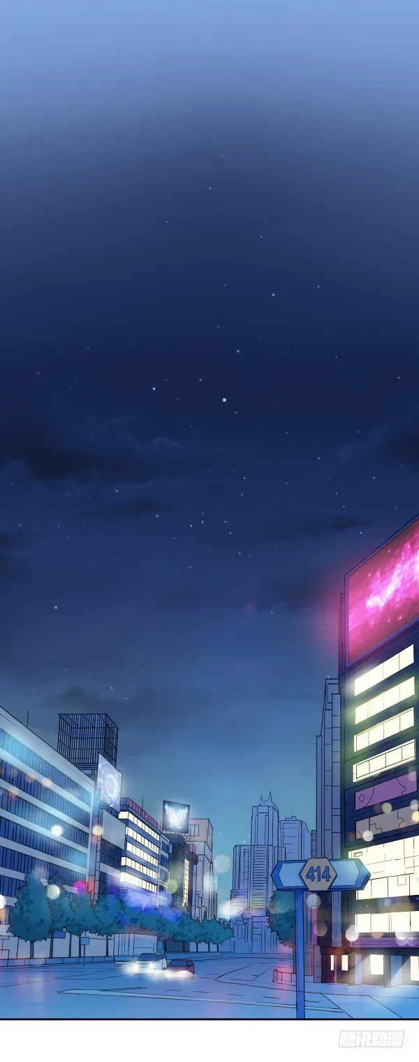 遇到了 第2页