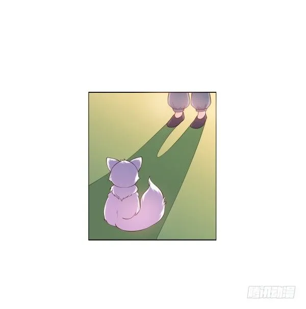 上错床？ 第18页