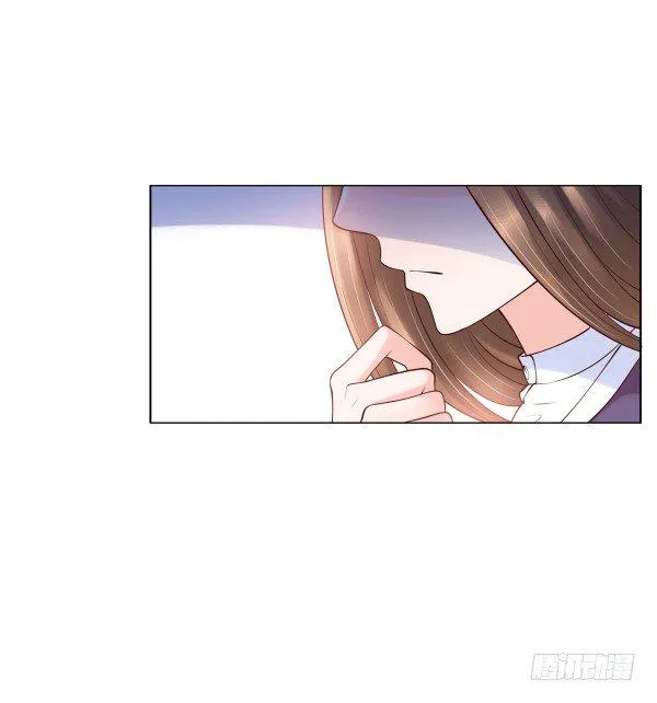 因为我乐意 第14页