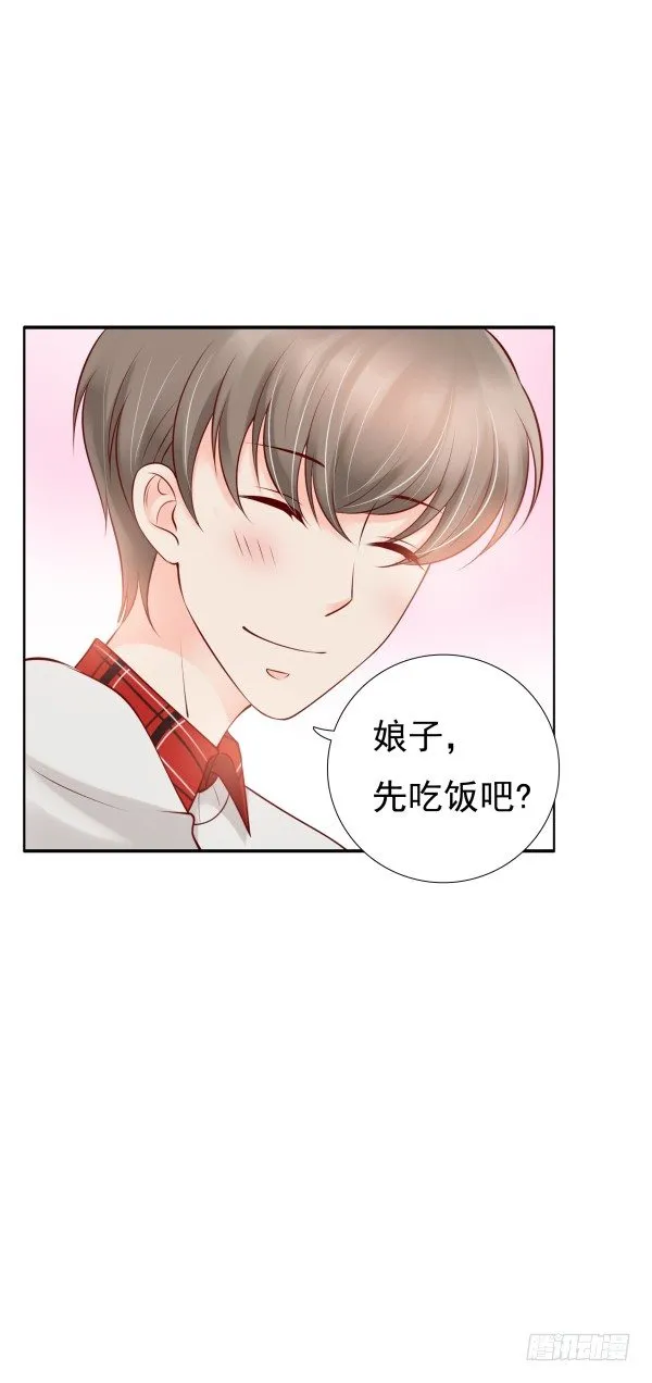 回忆 第19页