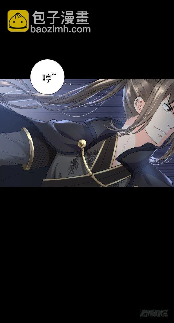 回忆 第47页