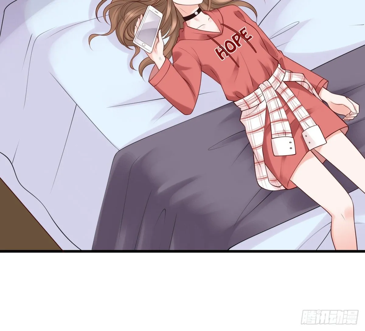 为什么不接电话 第29页