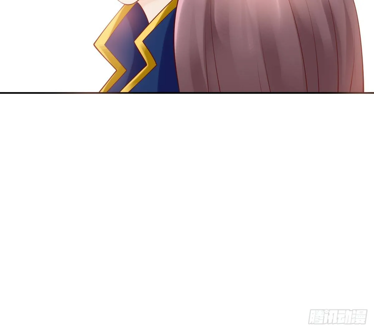 白伊儿的回忆 第9页