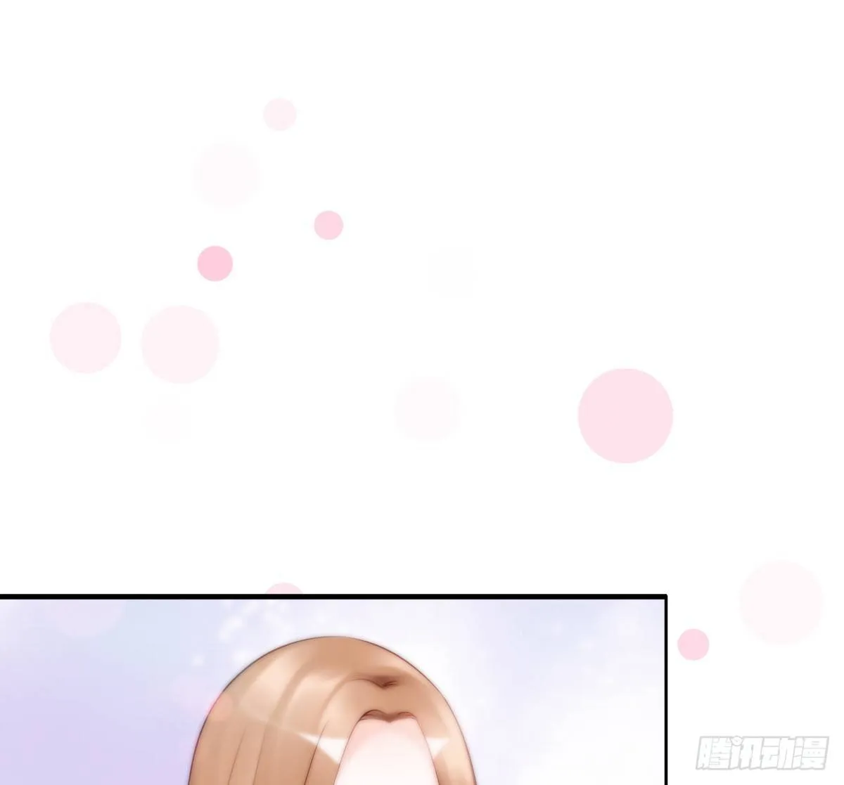 不记得 第3页