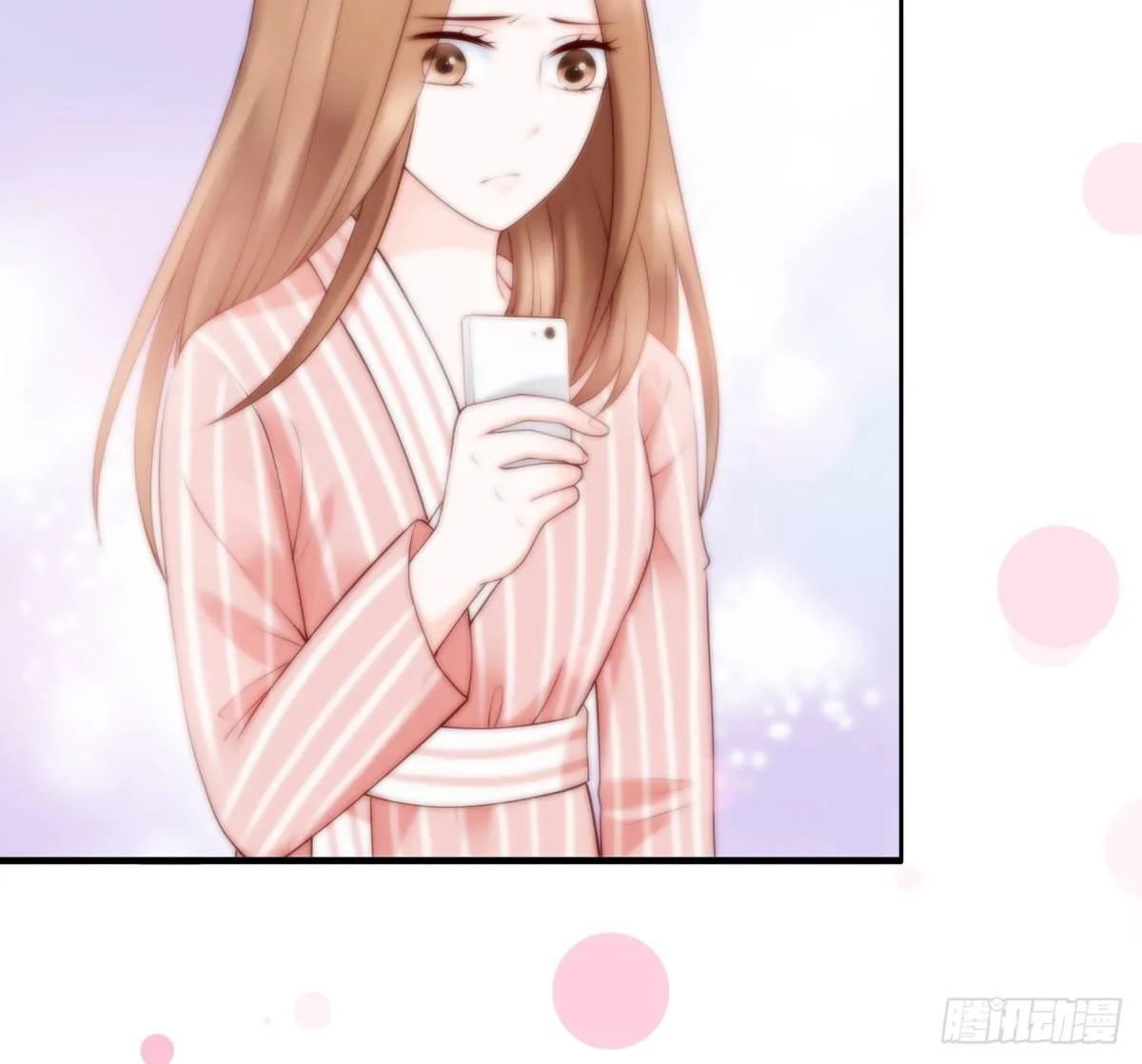 不记得 第4页