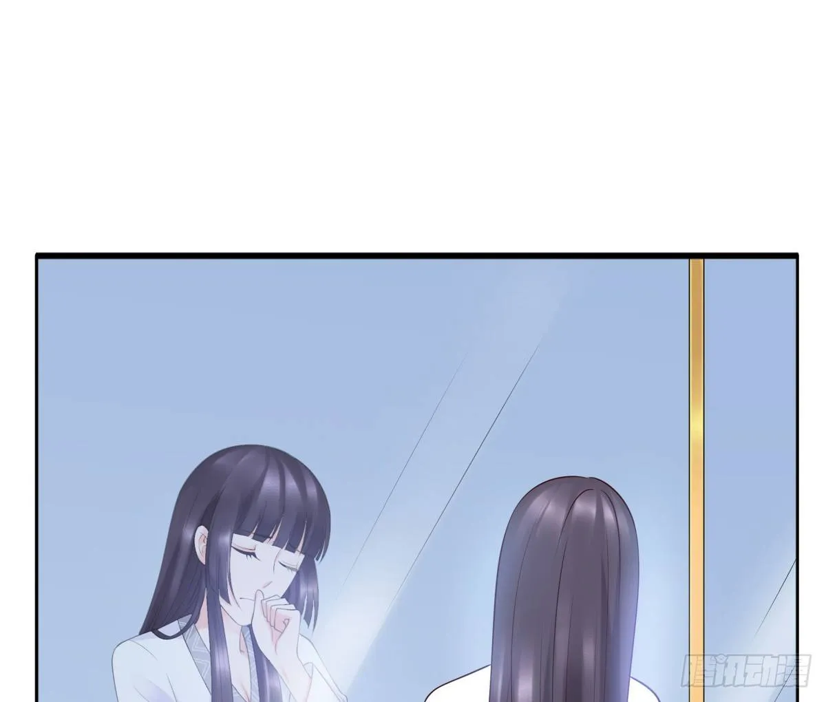 报复？算我一个 第28页