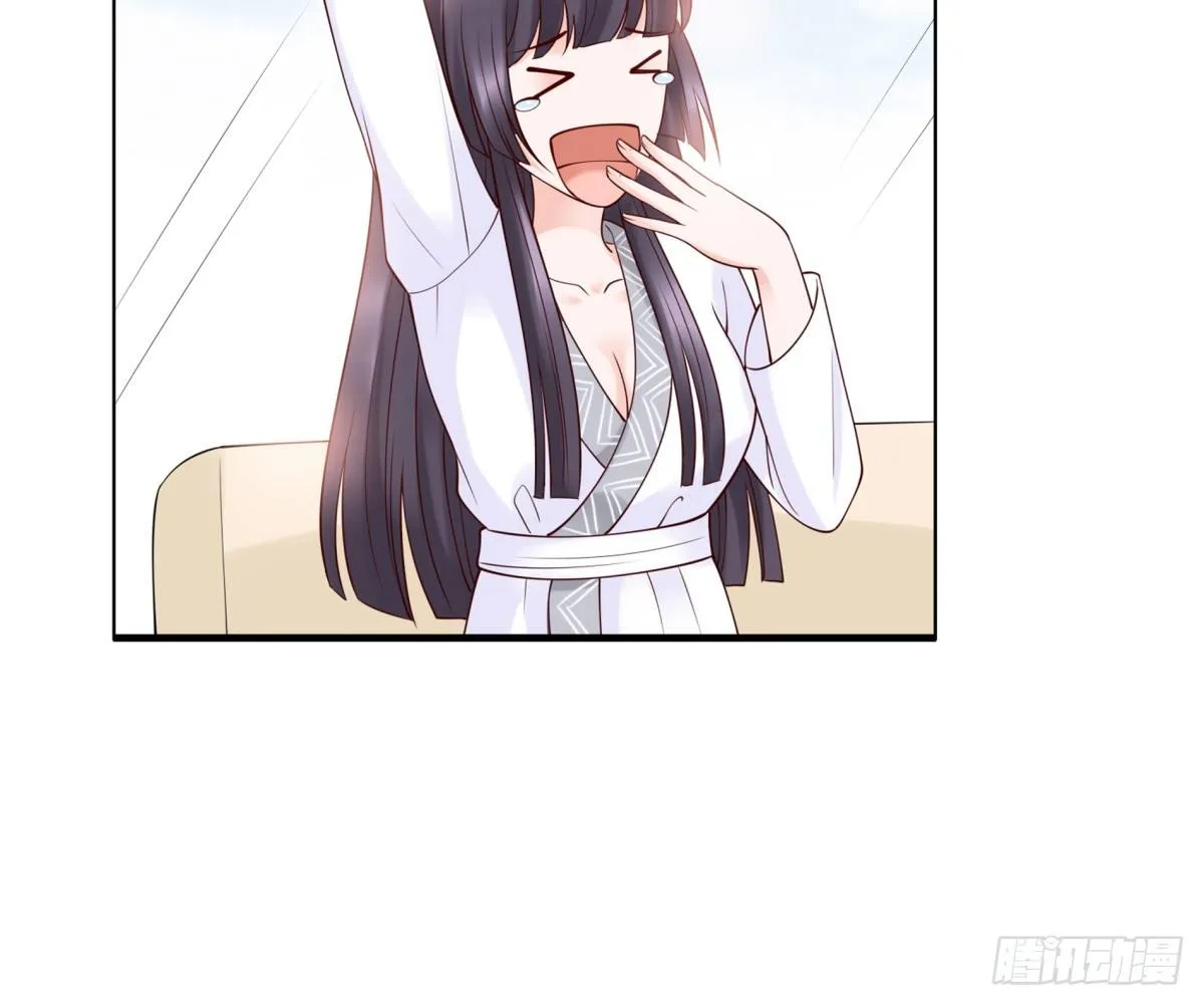 一起逛街吧 第51页