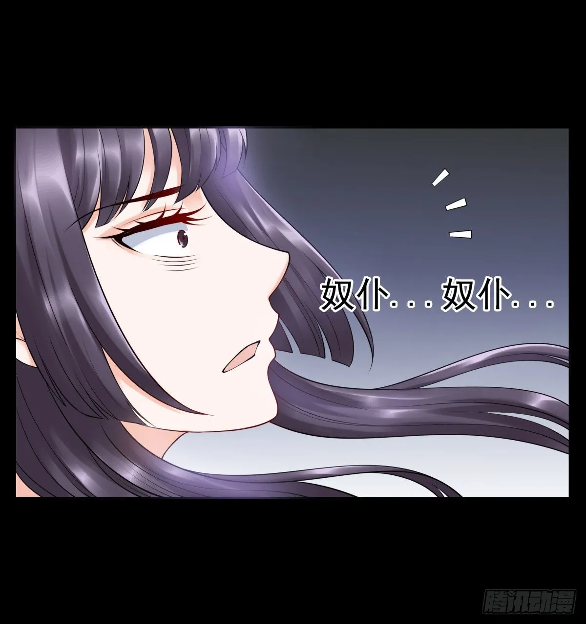 800年前 第16页