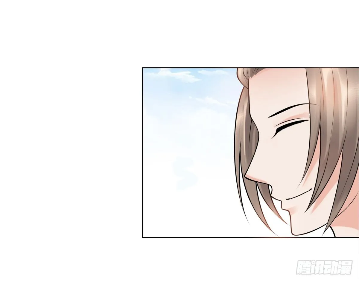 动情 第6页