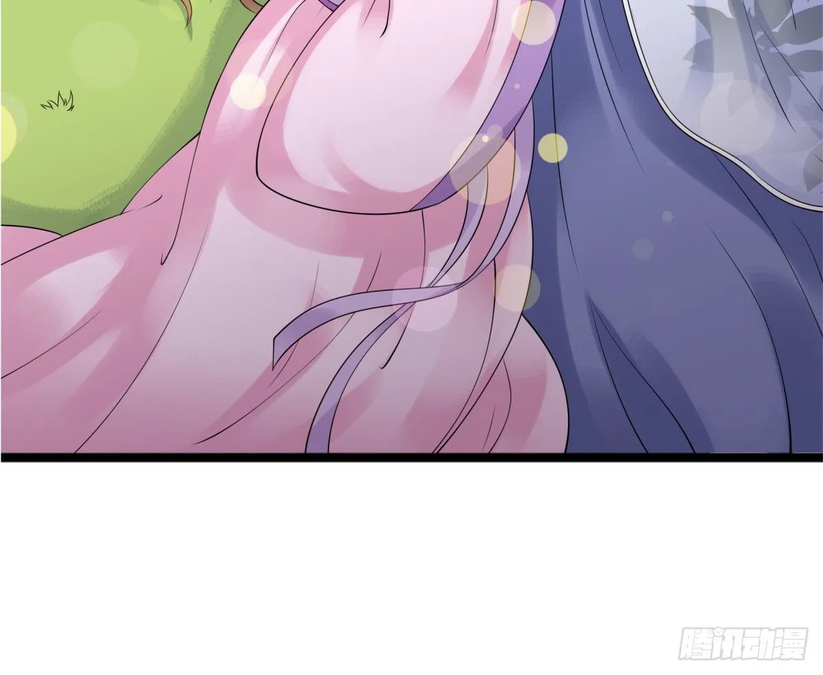 好姐妹季静雅 第65页