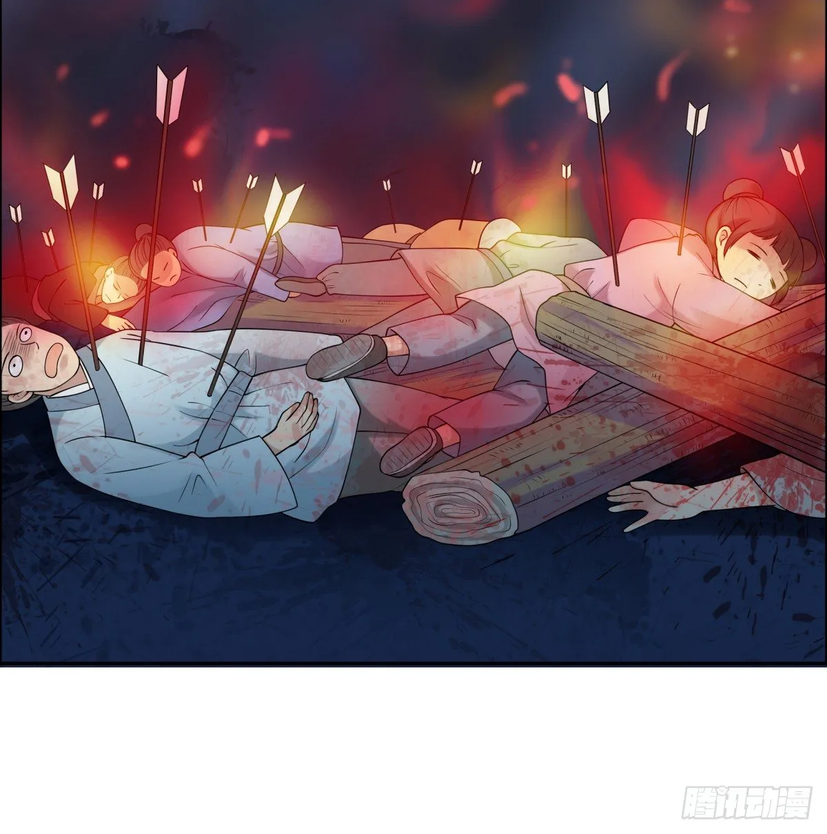 番外篇：前世今生 第21页
