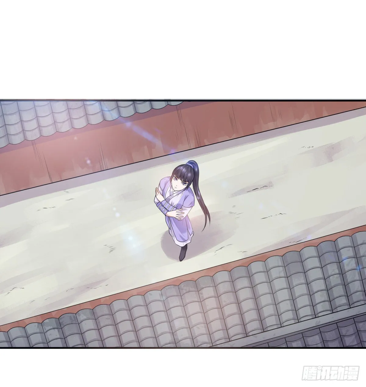 重要的人？ 第8页