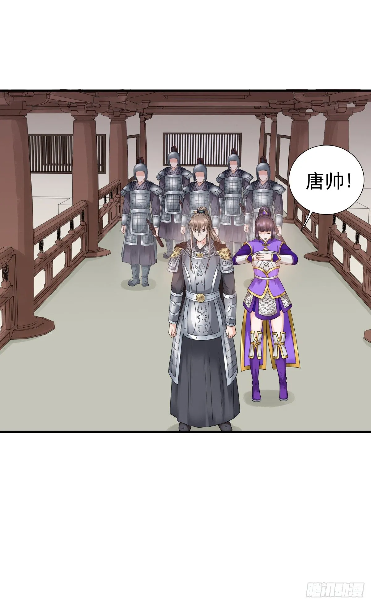 季雅静的背叛 第19页