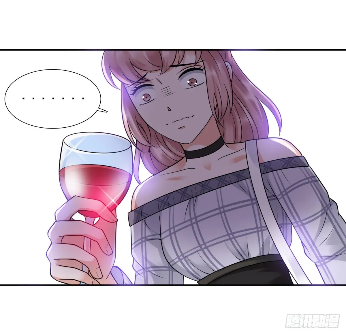 回击 第15页