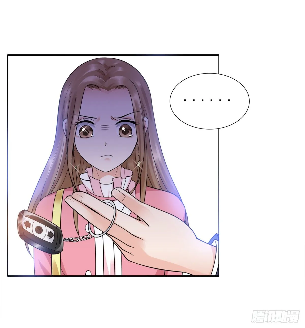 回击 第41页