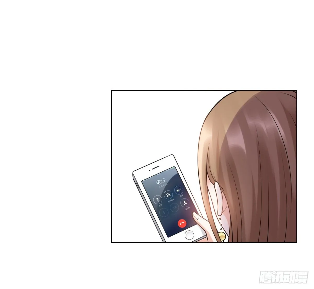 回击 第47页