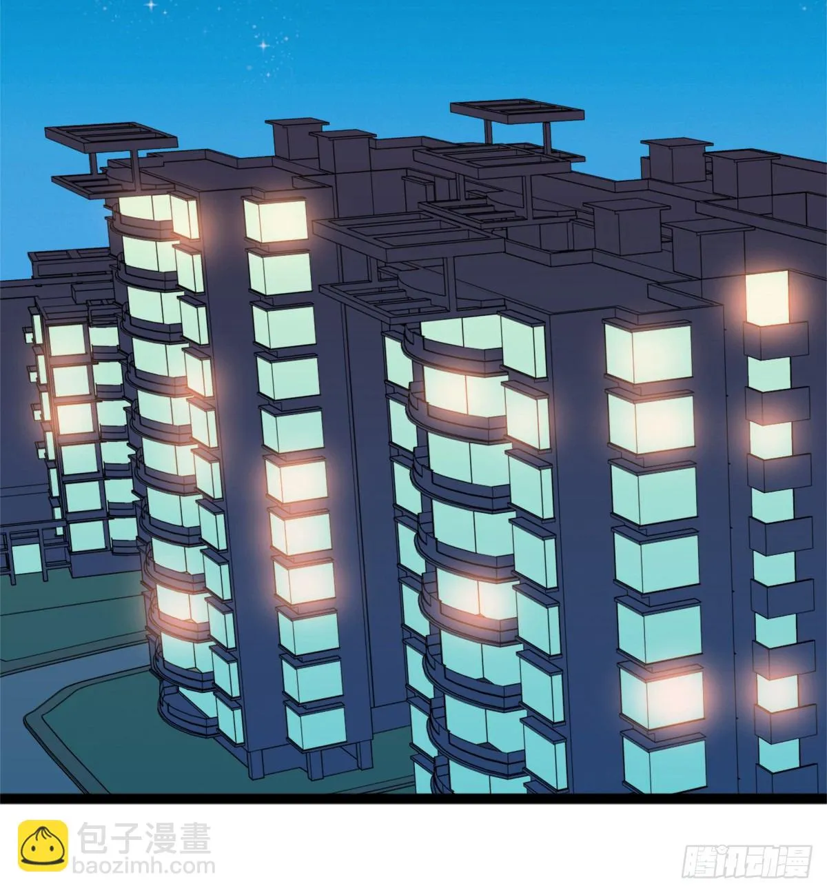回击 第52页