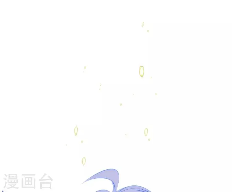 第5话 你怎么在我的身体里？ 第78页