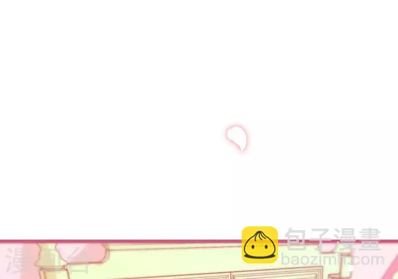 第4话 你是我最暖的忧伤~ 第68页