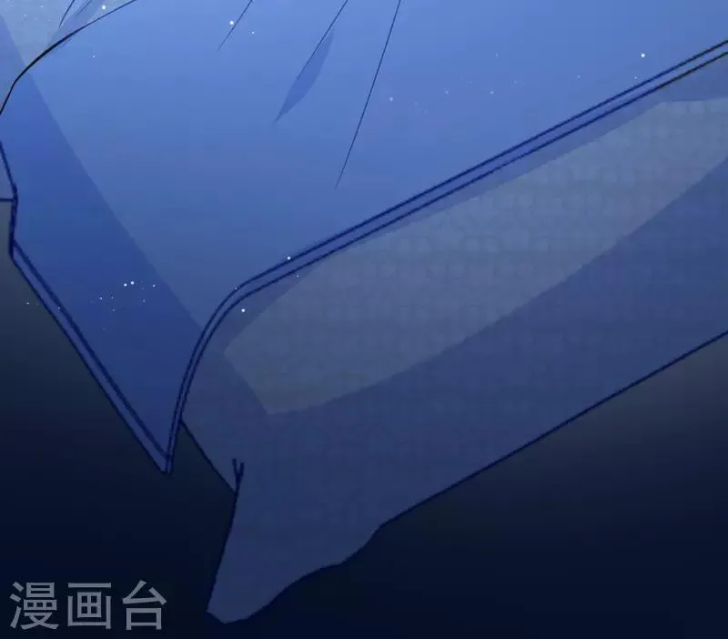 第7话 总裁不想狠狠疼爱我吗？ 第20页