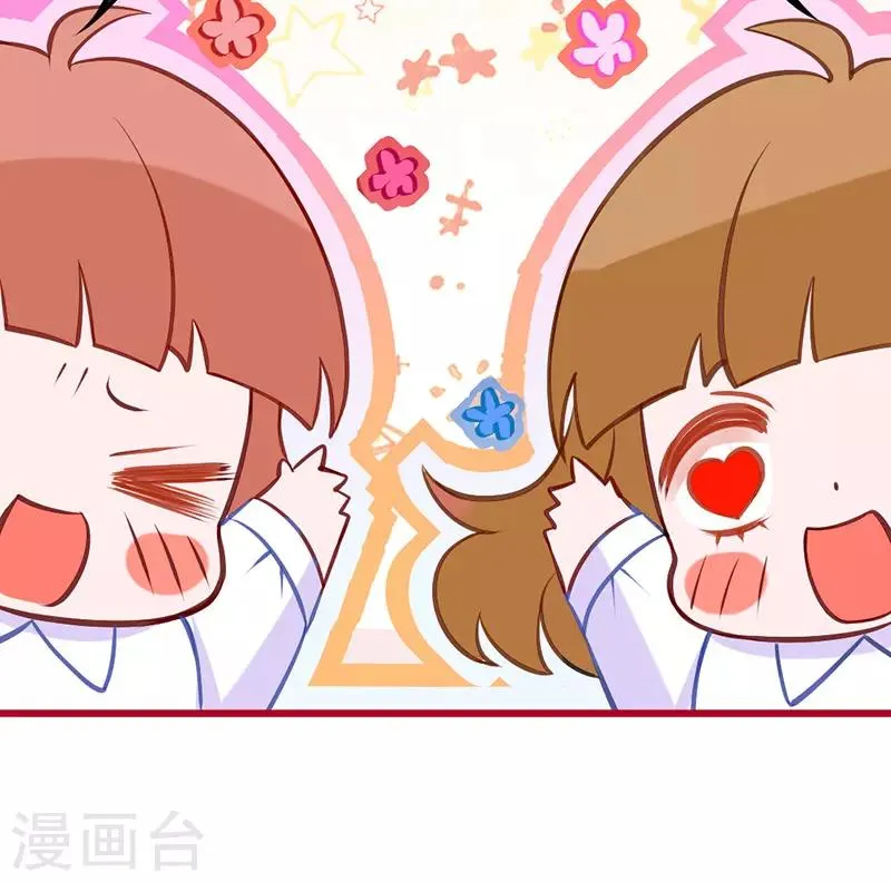 第8话 啊~我对你一见钟情了！ 第36页