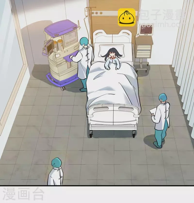 第84话1 月亮的危机 第10页