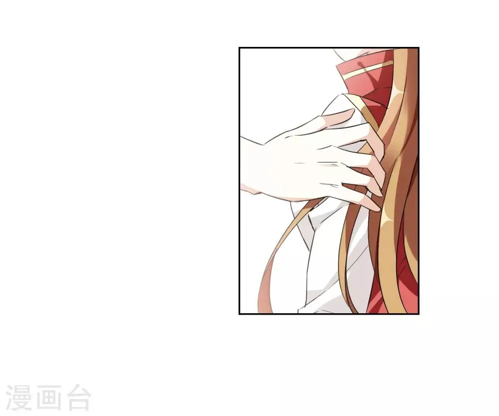 第6话2 投怀送抱 第49页