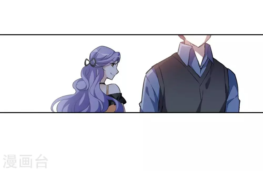 第7话1 英雄救美 第38页