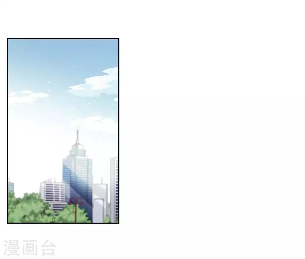 第8话1 我想知道 第3页