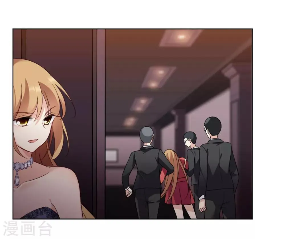第10话1 乞求留下的白惠香 第10页