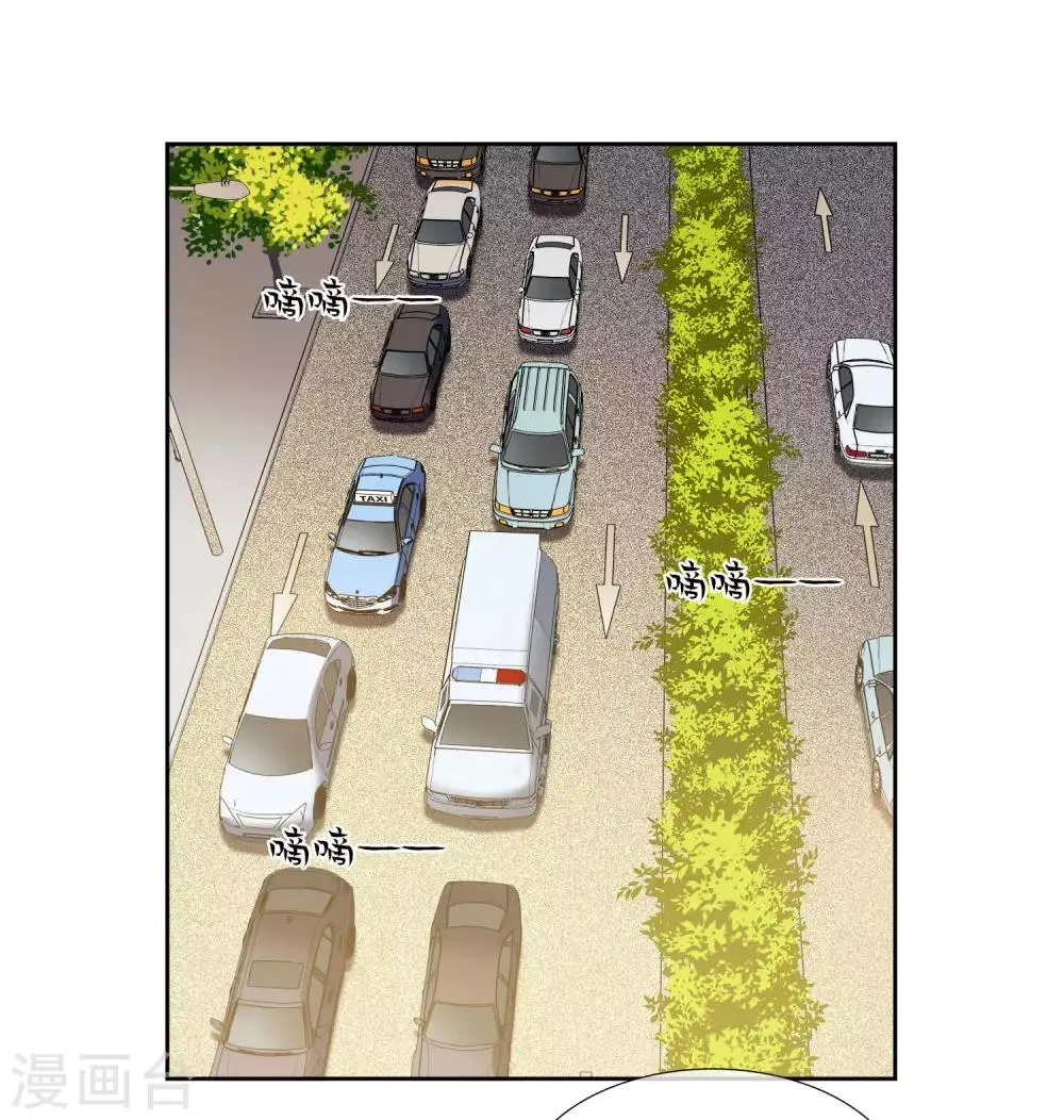 第14话2 与你倾心 第38页