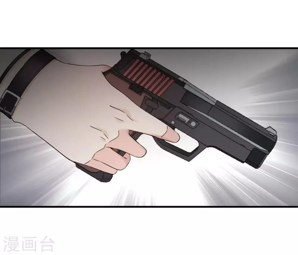 第19话2 幕后黑手 第25页