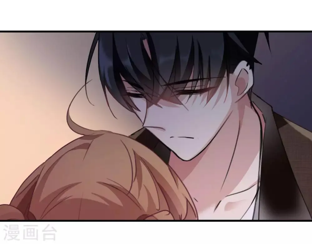 第22话1 林锋的质疑 第27页