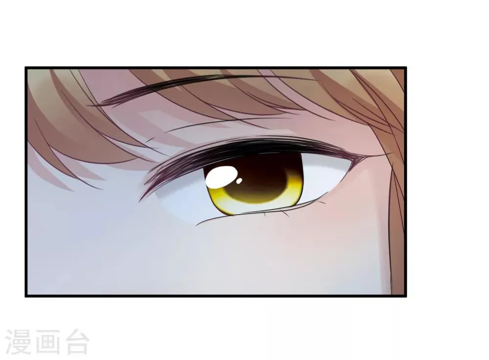 第31话1 妈妈 第8页