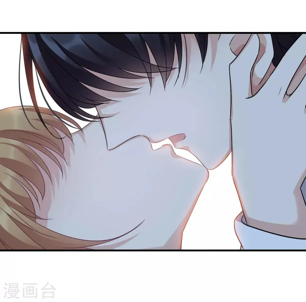 第31话1 妈妈 第10页
