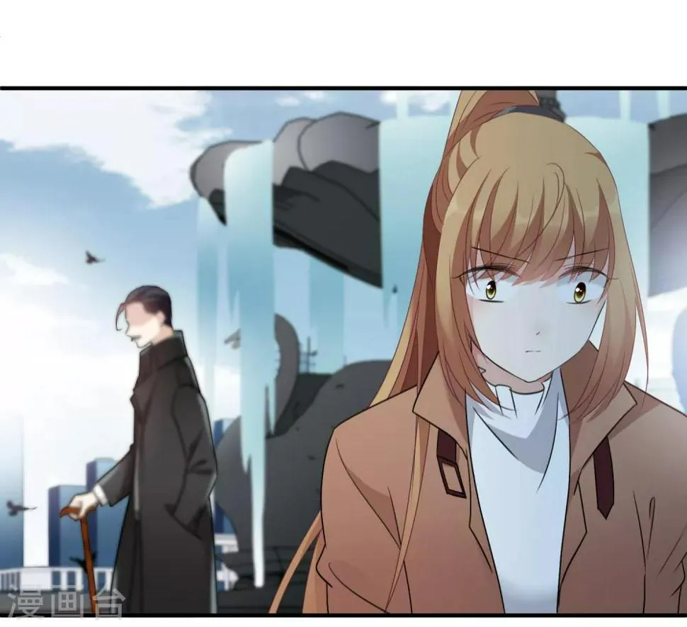 第32话1 她就是 第14页