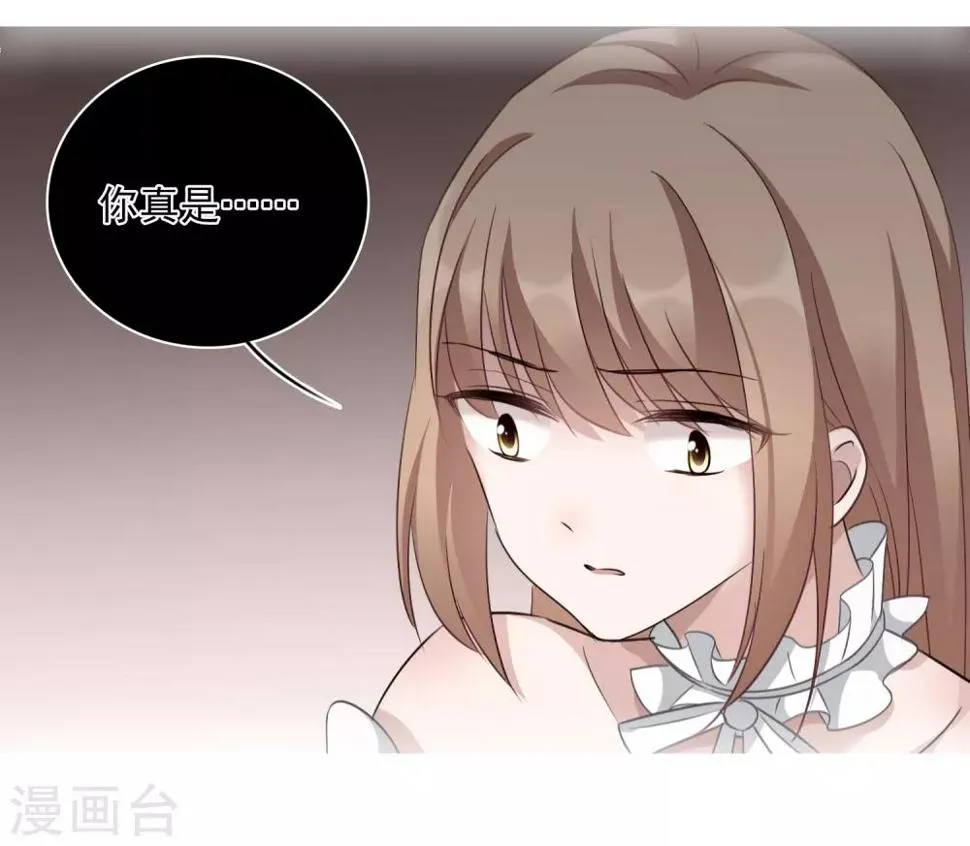 第32话1 她就是 第27页