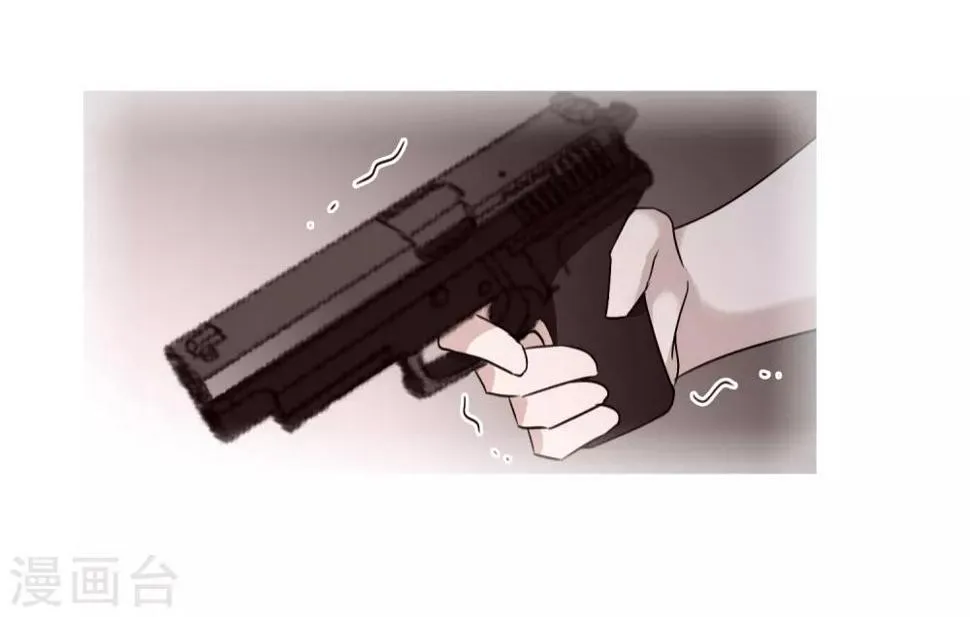 第32话1 她就是 第28页