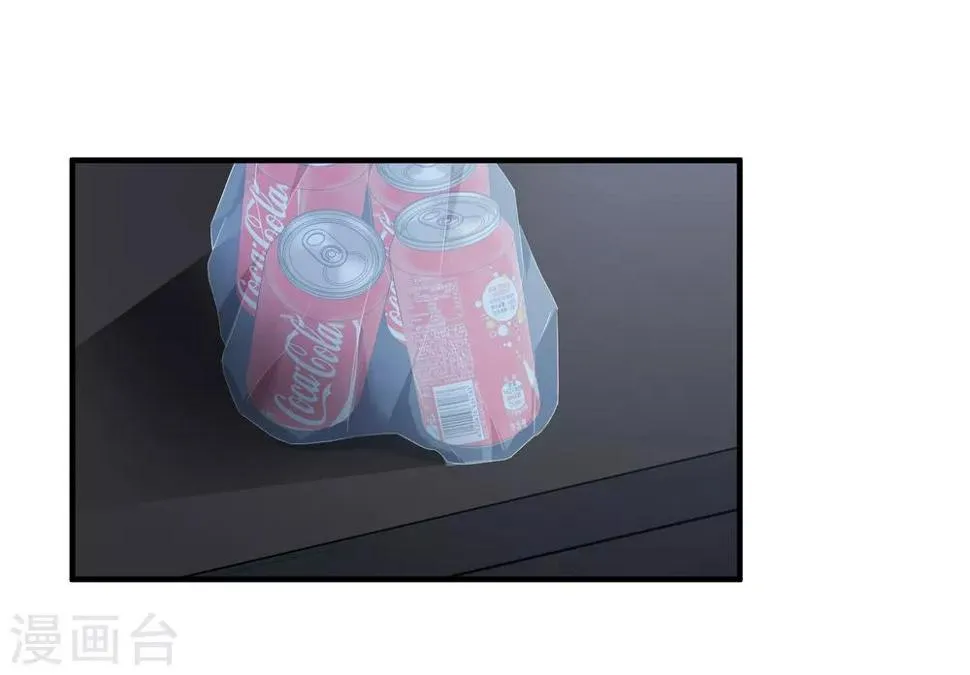 第33话1 愤怒的肖鸣 第25页