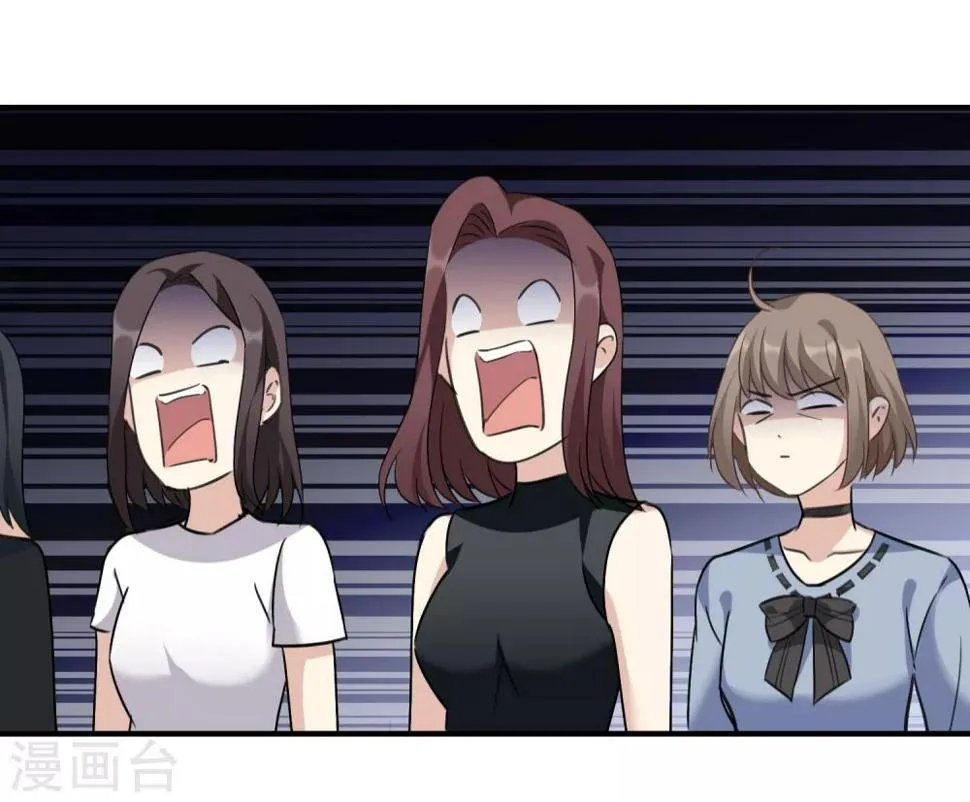 第34话1 真假简依 第6页